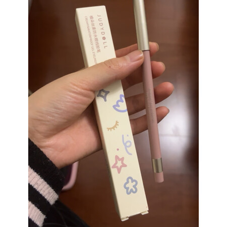 口碑反馈解密橘朵丝柔防水眼线胶笔值不值这价格呢？分享两星期真相分享！