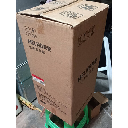 内行人爆料美菱（MeiLig）MY-C22口碑如何，有过的人多吗
