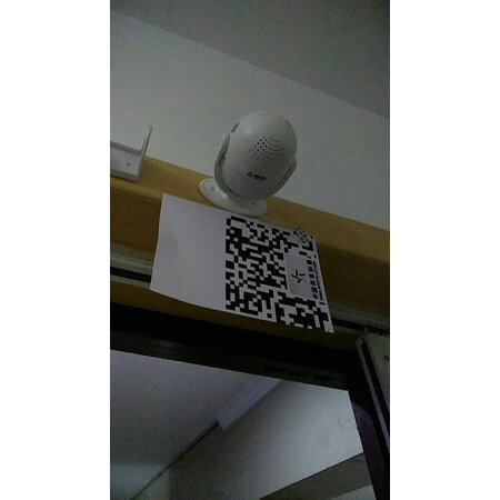 了解揭秘威尼安（WEINIAN）智能家居值不值得入手，用了两个月心得分享