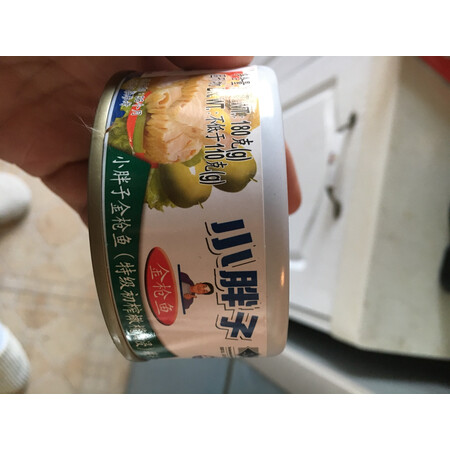 佳必可小胖子金枪鱼究竟如何呢-佳必可小胖子金枪鱼使用体验与评价_http://www.meifudie.com_好物_第10张