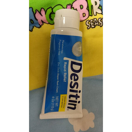 详细体验测评Desiti护臀霜评价真实好吗？优缺点探讨评测揭秘！
