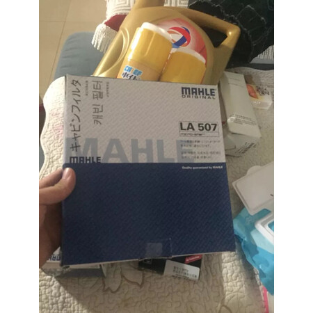 体验点评说说博世0986AF2255优缺点揭露评测？探讨揭秘评测！