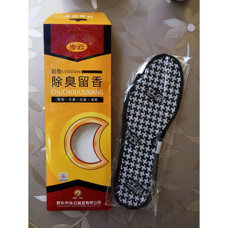 体验说说感受步云鞋配件优缺点分析参考？使用三星期经验分享！