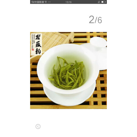 对比解密谷徽韵绿茶质量还可以不，个人使用经验分享