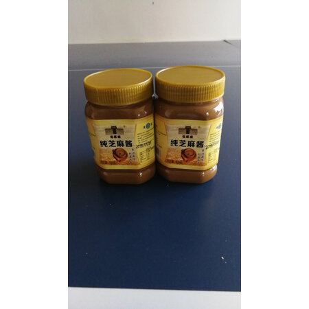 用过分析宅厚园调味品质量评测好不好用？用了两星期经验分享！