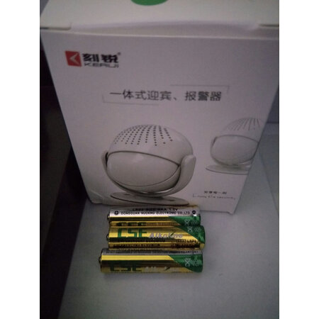 了解揭秘威尼安（WEINIAN）智能家居值不值得入手，用了两个月心得分享