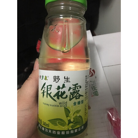 比较揭秘食为天维c优劣全面解析？消费者反馈吐槽评价！