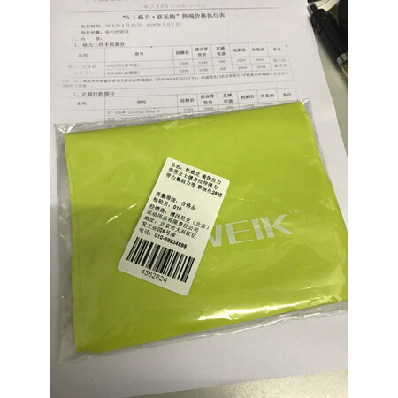 说说入手使用杜威克Duweike质量是不是很好，质量评测揭秘