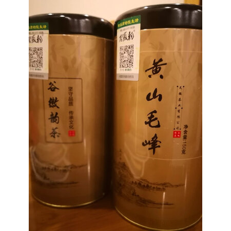 对比解密谷徽韵绿茶质量还可以不，个人使用经验分享