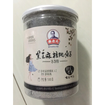 体验感受点评秦老太黑芝麻糊500g是否还划算？入手一星期经验分享！
