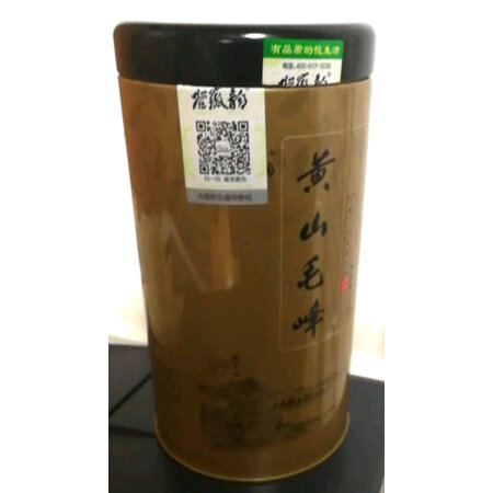 对比解密谷徽韵绿茶质量还可以不，个人使用经验分享