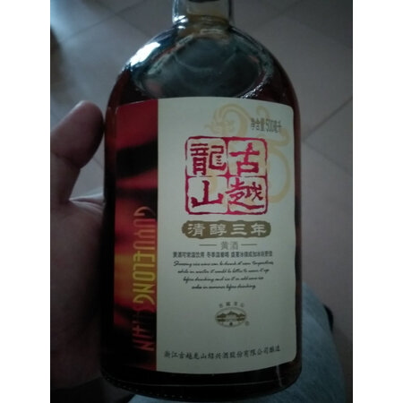 好纠结古越龙山半甜型是否值得买？用了三周感受告知！