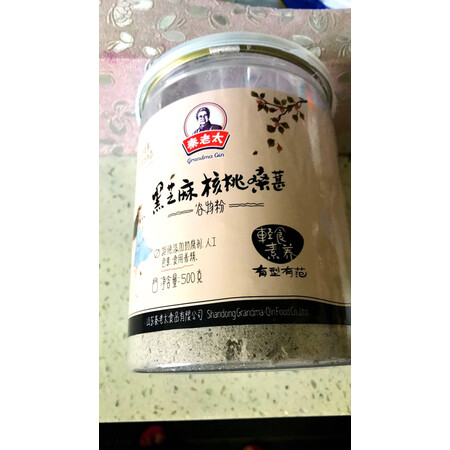 体验感受点评秦老太黑芝麻糊500g是否还划算？入手一星期经验分享！