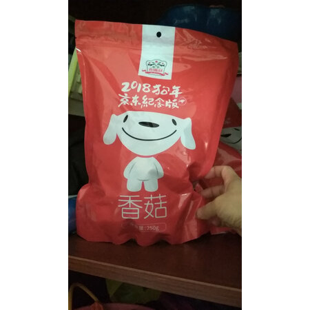 内行人揭秘吉得利香菇好不好用？质量合格吗，新手必看！