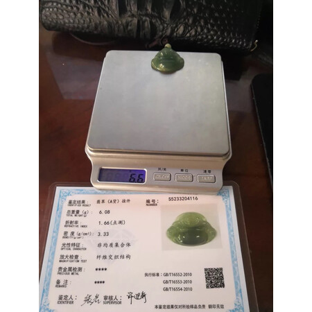 高手曝光凤禧翡翠佛公吊坠划算不划算，评测三周真相分享
