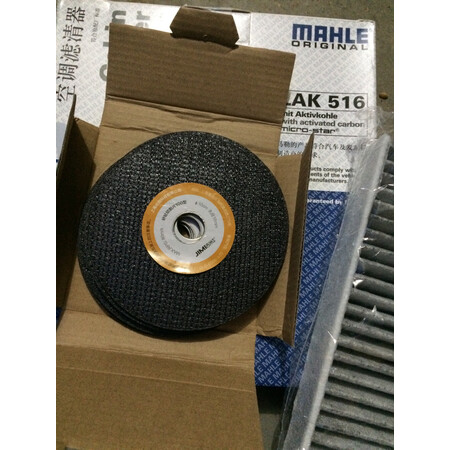 参考点评吉米家居JM-G292100是真的很优质吗?亲身体验诉说!