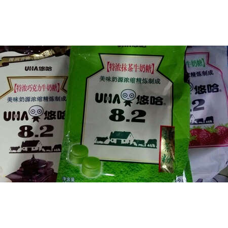 你们觉得悠哈特浓牛奶糖 120g评测好不好？使用三周感受分享！