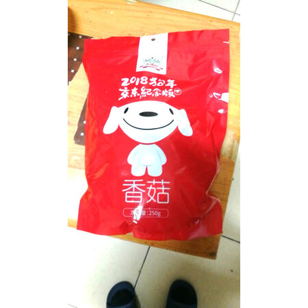 内行人揭秘吉得利香菇好不好用？质量合格吗，新手必看！