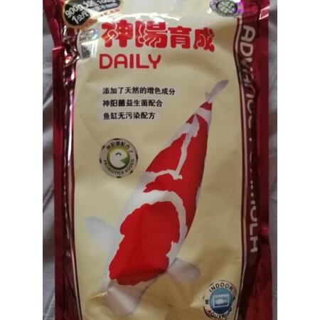 体验评测感受神阳神阳 【育成】1kg中粒真实使用评测？评测口碑可以参考！