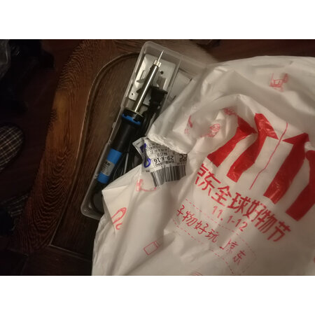 实情使用曝光锐能640060测评好不好？一定看看了解！