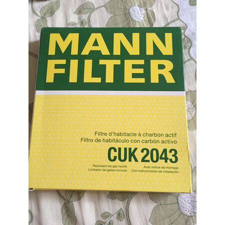 入手使用体验曼牌FP21003入手超值的吗？体验揭秘分析！
