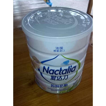 综合吐槽爱达力（Nactalia）ADMM80是否值得入手，质量是不是很好啊