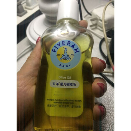 一起解密五羊护臀膏好不好用？使用感受值得参考！