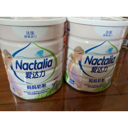 综合吐槽爱达力（Nactalia）ADMM80是否值得入手，质量是不是很好啊