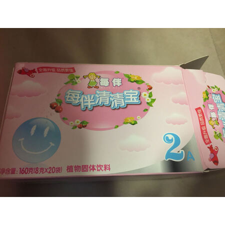 用后爆料每伴每伴清清宝菊花晶奶伴侣使用后评测，质量很好是真的，