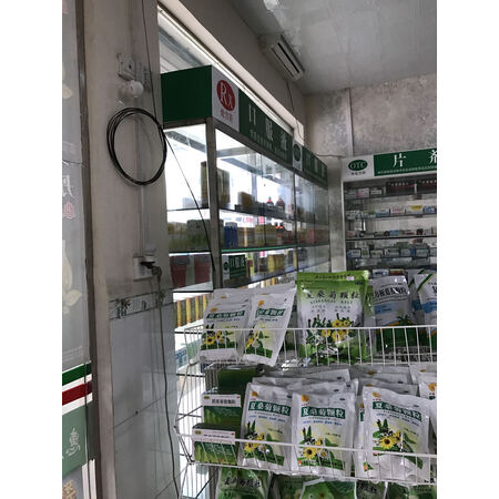 了解揭秘威尼安（WEINIAN）智能家居值不值得入手，用了两个月心得分享