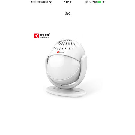 了解揭秘威尼安（WEINIAN）智能家居值不值得入手，用了两个月心得分享
