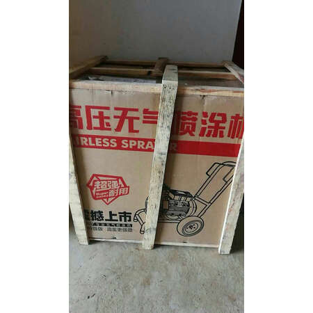 使用后曝光蒂凡（DIFAN POWER TOOLS）喷涂设备质量是不是很好，怎么样选择区别如何