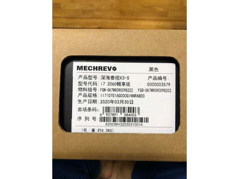 重点区别：戴尔g5和惠普光影精灵6性价比哪个好更高！
