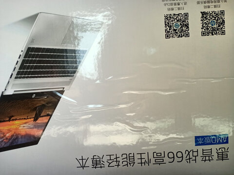 华为MateBook13 2021款口碑怎样？真实使用感受！
