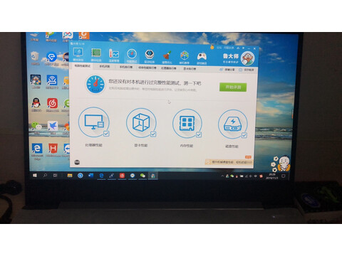 宏碁acer墨舞ex214评测使用心得分享,入手评测结果参考