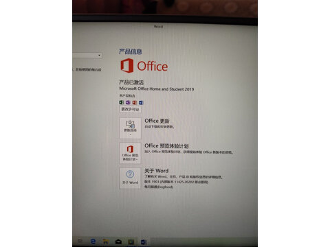 联想ThinkPad X13 2021(6ECD)质量评测曝光,使用评测真的好吗