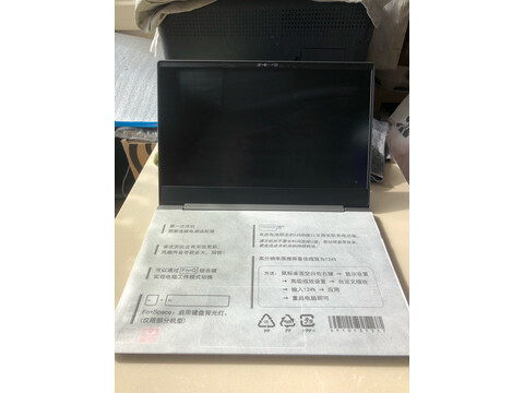华硕VivoBook15s配置参数怎么样，评测分析结果告知！