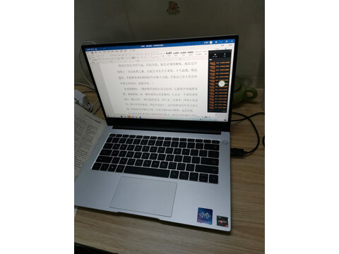 ThinkPad X13笔记本体验质量参考,入手评测结果参考