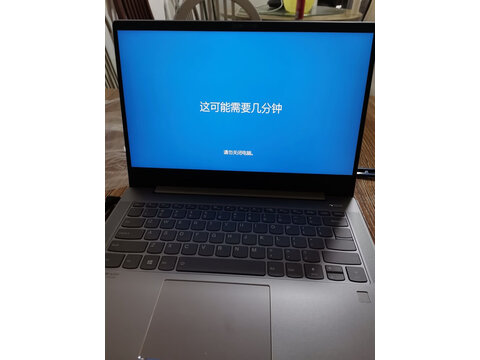 ThinkPad X13笔记本体验质量参考,入手评测结果参考
