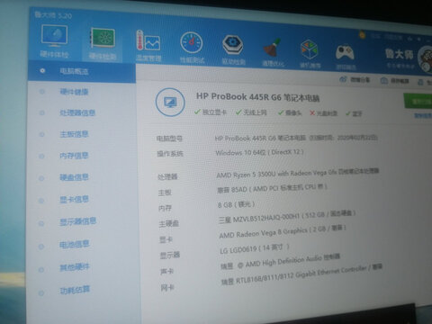 说说看ThinkPad X13 2021配置怎么样,使用评测真的好吗