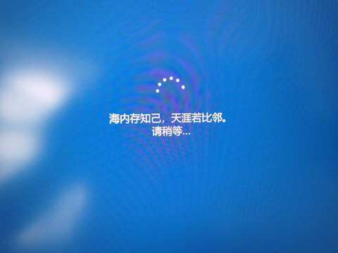 机械革命蛟龙7质量怎么样？是真的很优质吗！