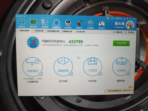 神舟战神Z7-CU5NS参数参数怎么样？使用感受如何呢！