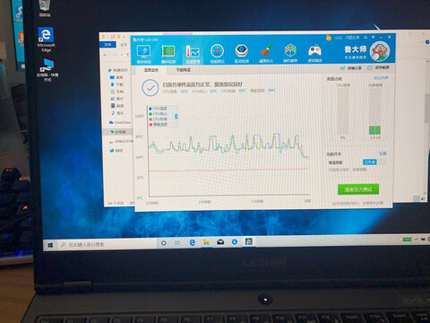 使用说说雷神911MT评测怎么样？入手使用评测结果！