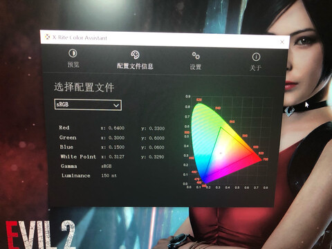 重点区别：华硕天选2和天选选择哪个值，哪个好！