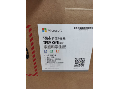 吐槽：微星gp76 3060怎么样？是不是真的啊！！