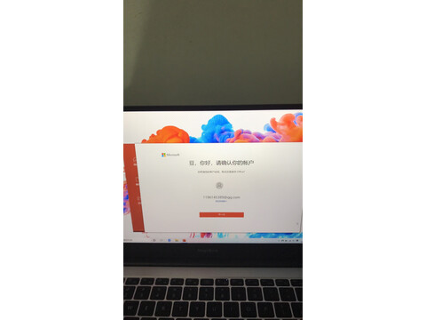 对比宏碁非凡s3x和蜂鸟fun区别明显不,选择哪个值，哪个好