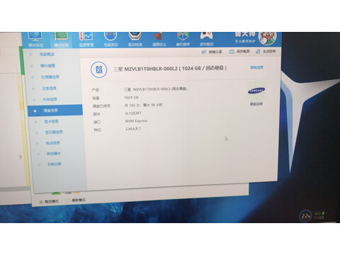 机械革命蛟龙7质量怎么样？是真的很优质吗！