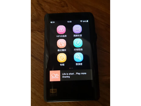 看了揭秘无损音乐播放器山灵m2x音质评测如何