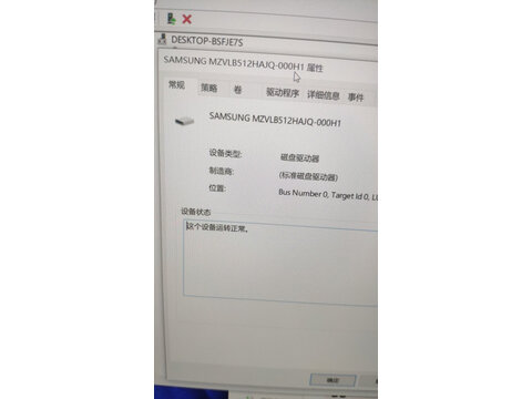 说一说联想小新Pro16款评测怎么样,使用评测真的好吗