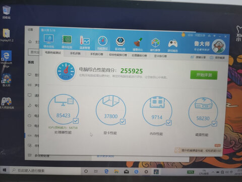 联想小新pro14 2021款配置使用感受分享,用一个月评测好吗